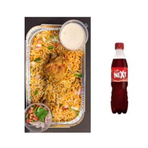 Deal 1 (Biryani & Drink)